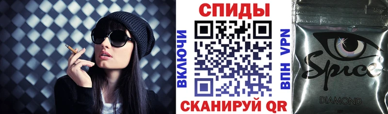 Купить  Богучар  Бутират бутандиол 