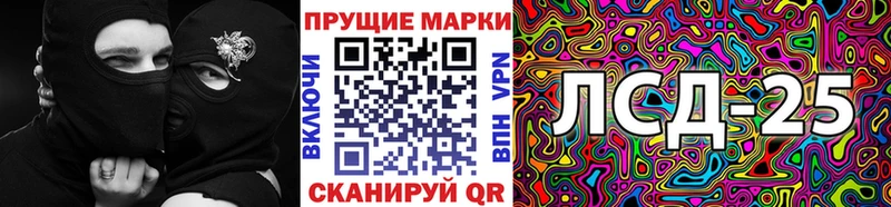 Купить где  Богучар  Марки NBOMe 1,8мг 